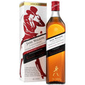 Johnnie Walker The Jane Walker Limited Edition